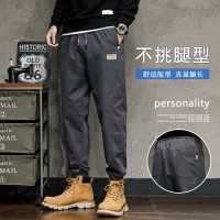 男士秋季新款休闲裤宽松束脚弹力舒适长裤-681 两色可选  61元